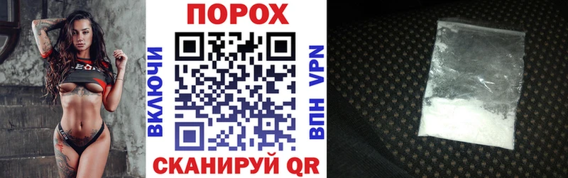 АМФЕТАМИН 98%  Чудово 