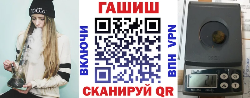 мориарти формула  Чудово  kraken как войти  ГАШ hashish  наркота 
