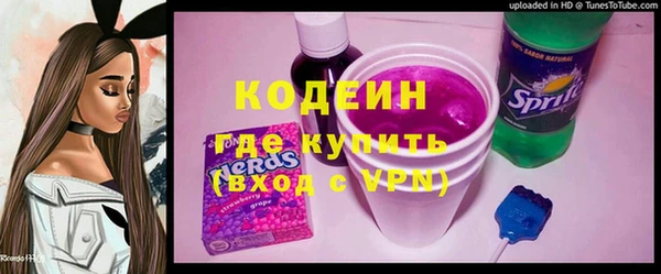 крисы Лиски