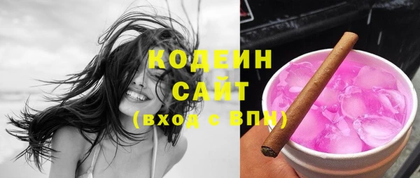 дмт Лихославль