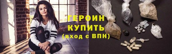 дмт Лихославль