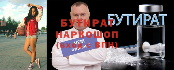 apvp Липки