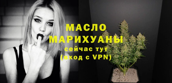 крисы Лиски