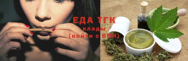 крисы Лиски