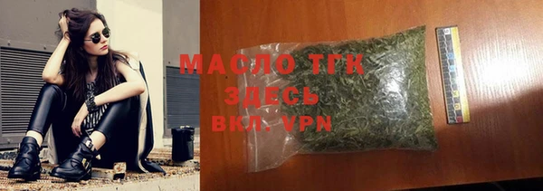 крисы Лиски