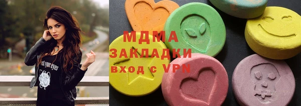 дмт Лихославль