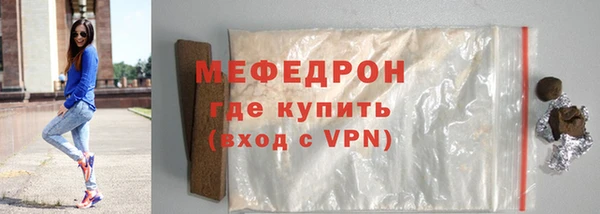крисы Лиски
