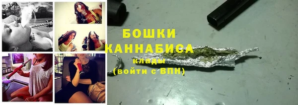 дмт Лихославль