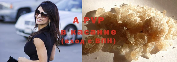 дмт Лихославль