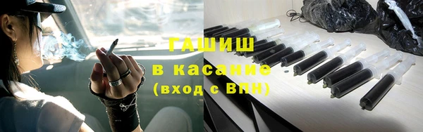 крисы Лиски