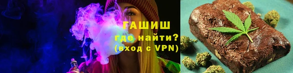 дмт Лихославль