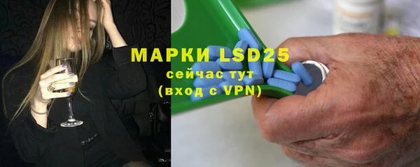 apvp Липки