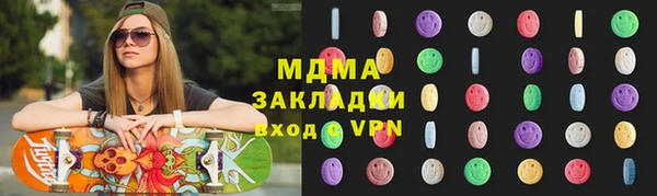 apvp Липки