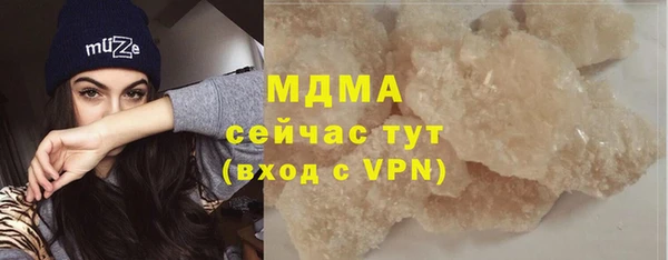 apvp Липки