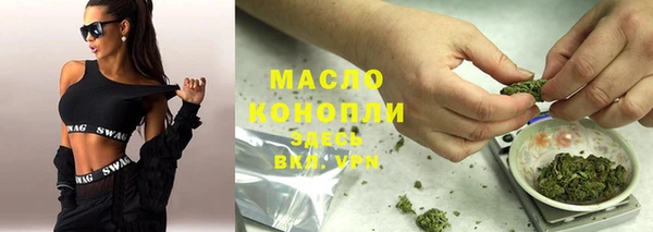 apvp Липки