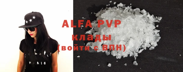 apvp Липки