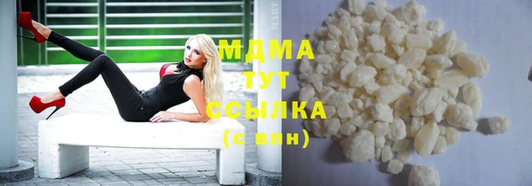 дмт Лихославль