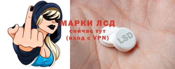 apvp Липки