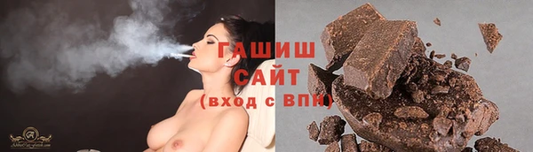 крисы Лиски