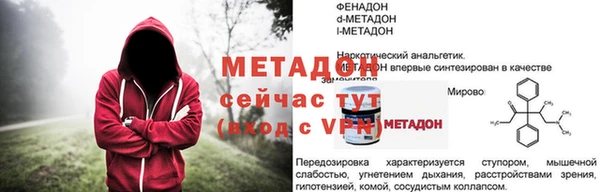 крисы Лиски