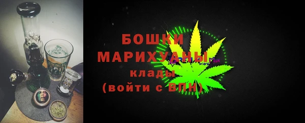 крисы Лиски