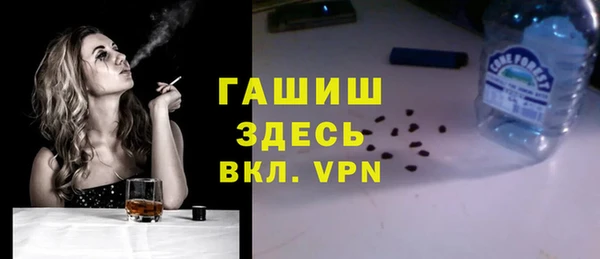 дмт Лихославль