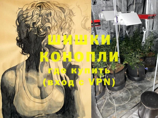 apvp Липки
