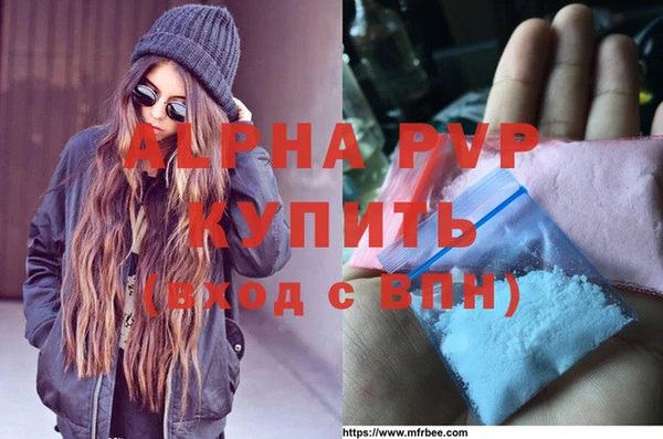 дмт Лихославль