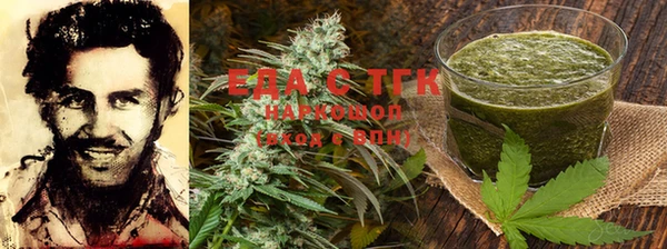 крисы Лиски