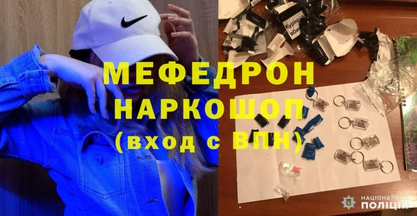 apvp Липки