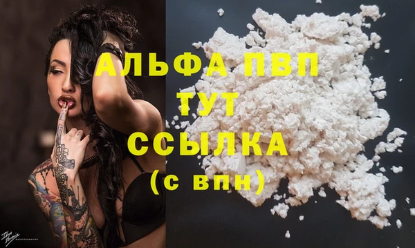 дмт Лихославль