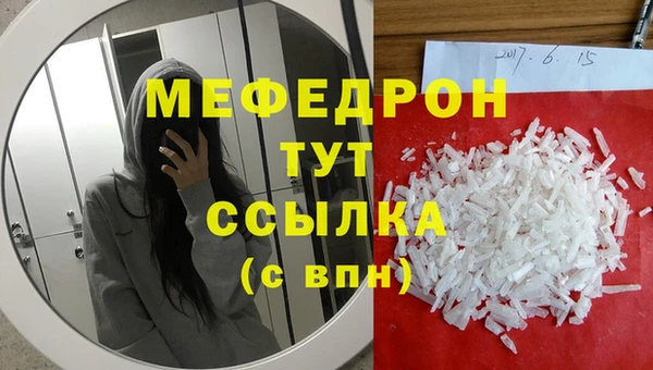 apvp Липки