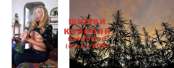 крисы Лиски