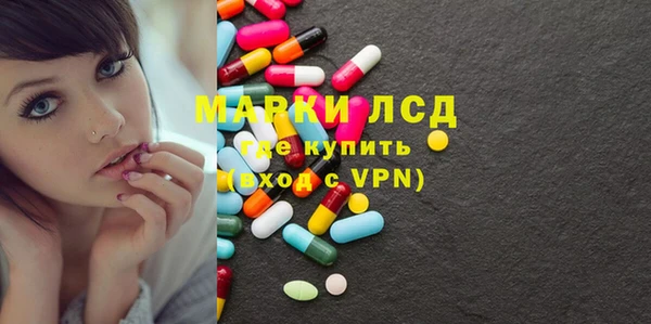 крисы Лиски