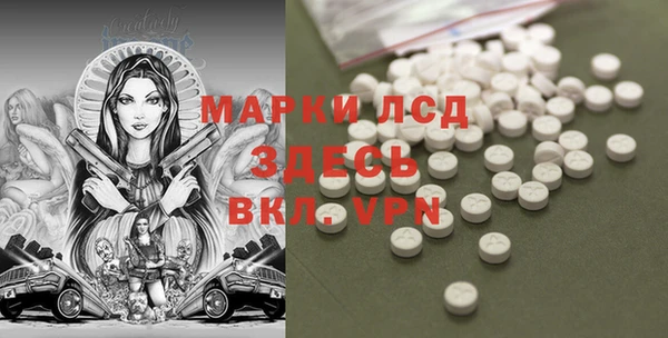 дмт Лихославль