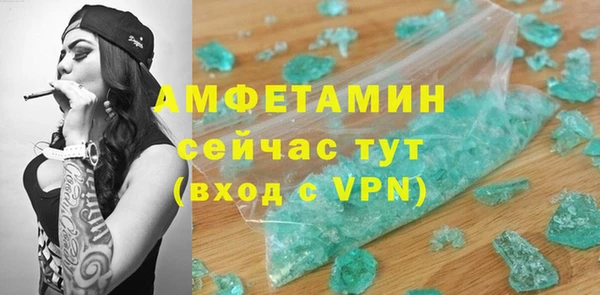 apvp Липки