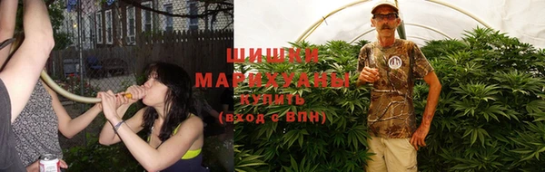 крисы Лиски