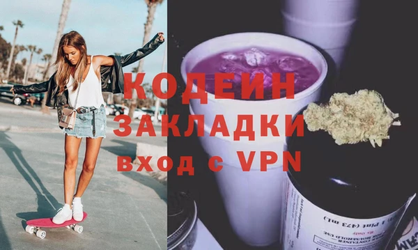 apvp Липки