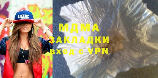 дмт Лихославль