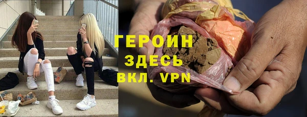 крисы Лиски