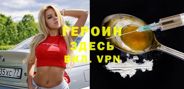 дмт Лихославль