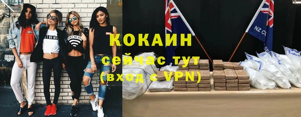 apvp Липки