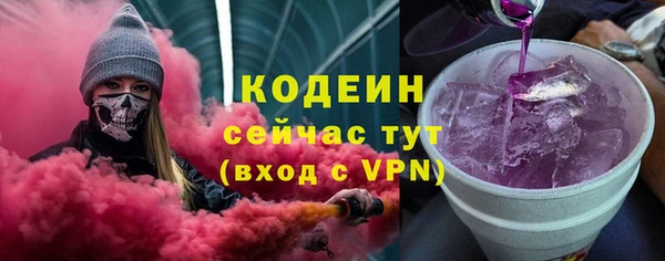 крисы Лиски