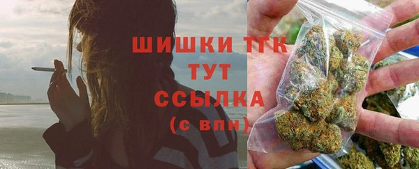 дмт Лихославль
